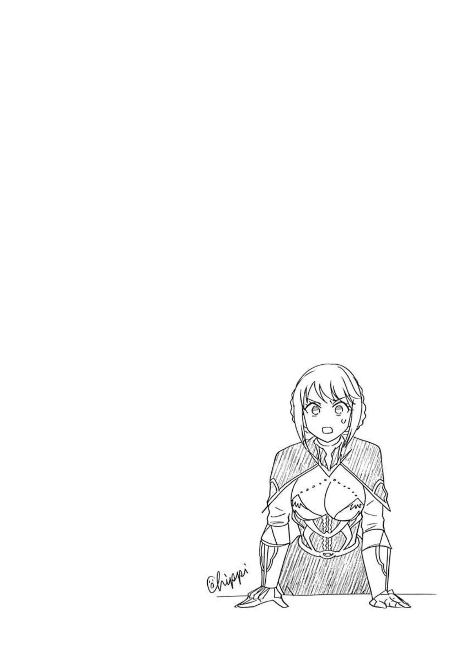 Ore no Ie ga Maryoku 166 (11)